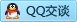QQ在线咨询394327704